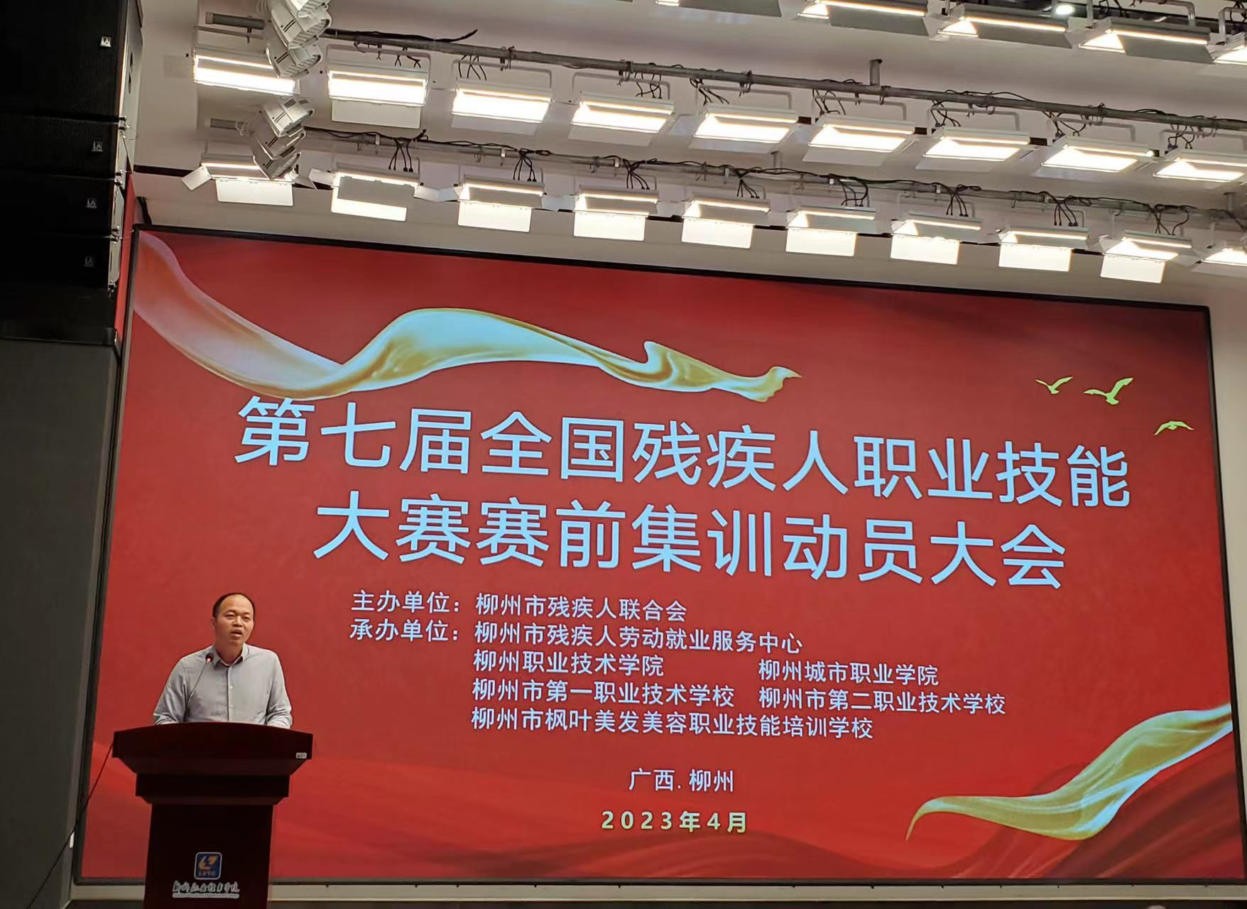 202304181512529057.png 202304181512529057.png