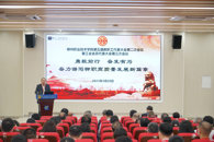 365���й�˾������ְ���������ڶ��ξۻ��߹����Ա�����������ξۻ�ʤ���ٿ�