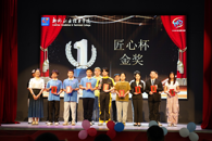 365���й�˾�����조���ı������촴ҵ�����ս�ʽ�ߴ�ѧ��KAB��ҵ����ʮ���������Բ����Ļ