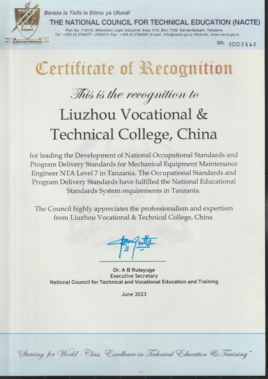 202307051700509783.jpg 202307051700509783.jpg