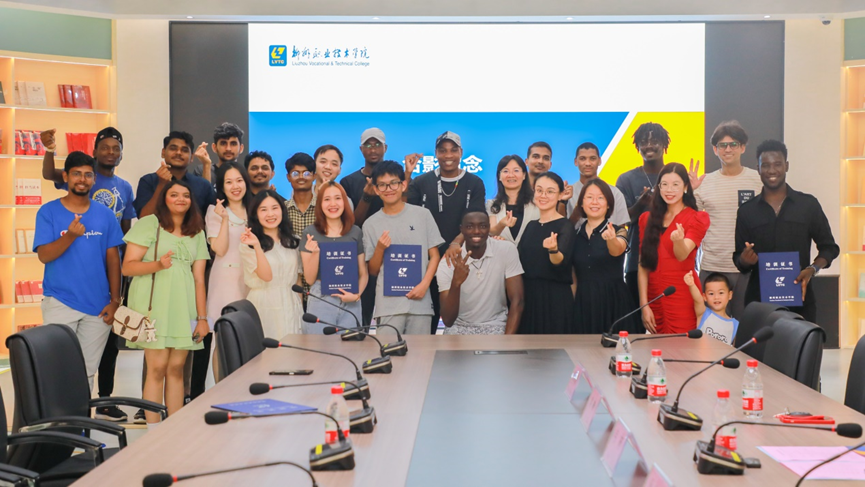 202307130957006673 202307130957006673.Png