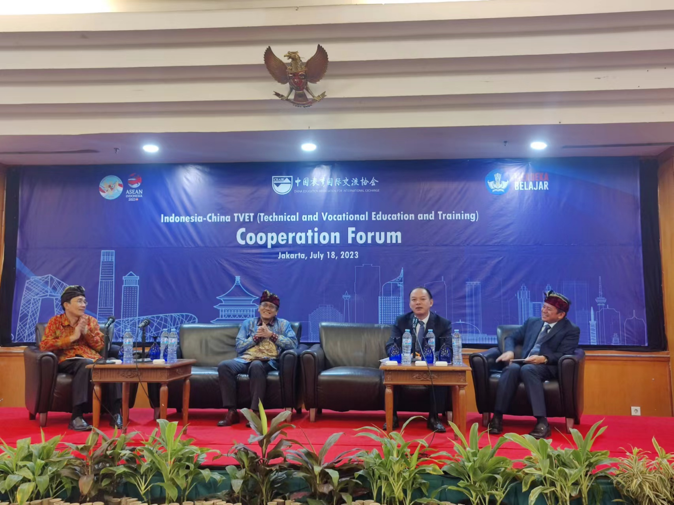 202309111745236974 202309111745236974.Png