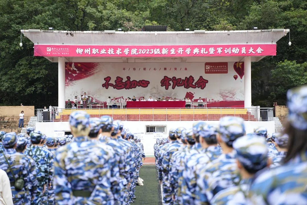 202309152138252916.jpg 202309152138252916.jpg