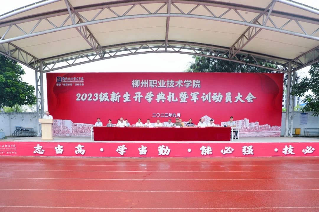 202309152138311091.jpg 202309152138311091.jpg