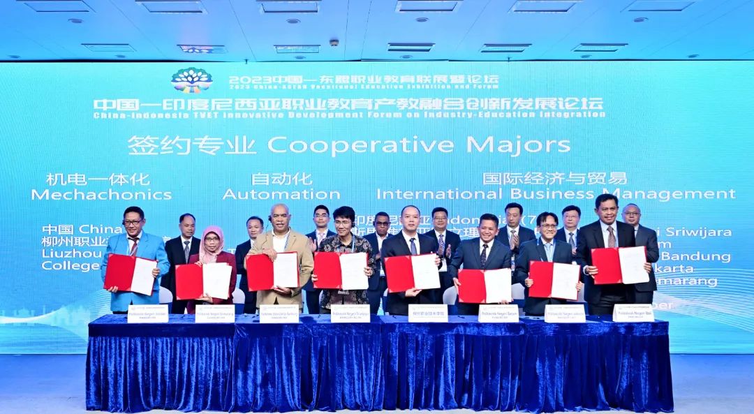 202309180835165339.jpg 202309180835165339.jpg