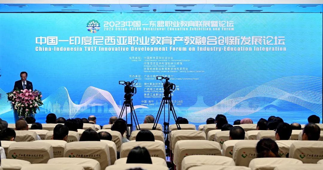 202309180835167051.jpg 202309180835167051.jpg