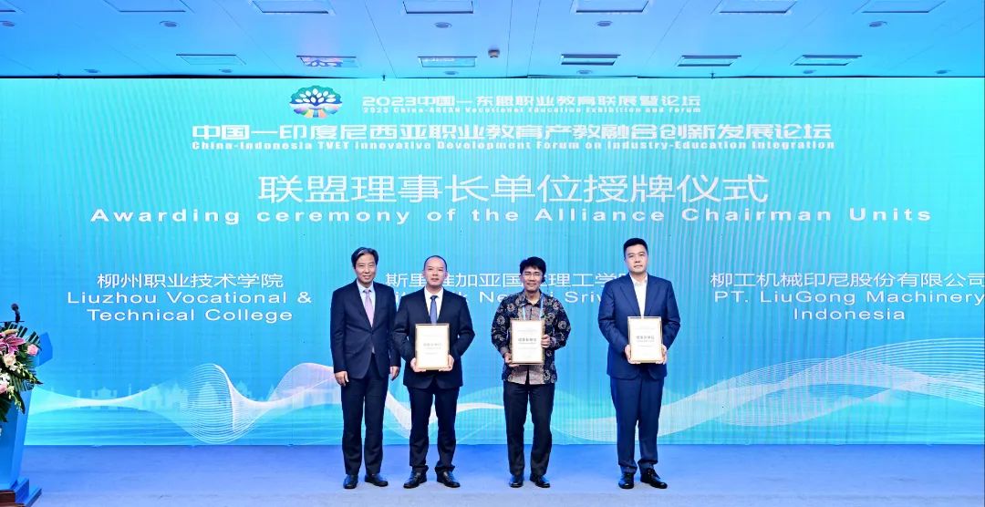 202309242128166456 202309242128166456.Jpeg