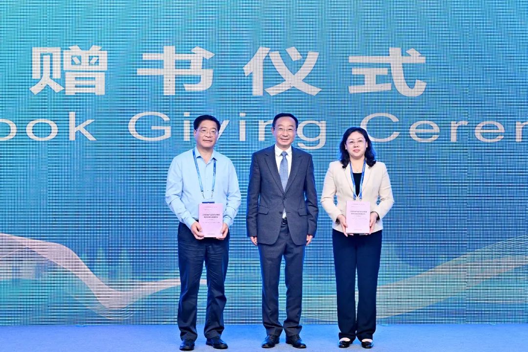 202309242128167329 202309242128167329.Jpeg