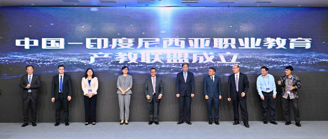 202309242128167743 202309242128167743.Png