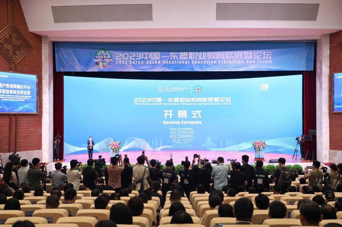 202309242200016550 202309242200016550.Jpeg