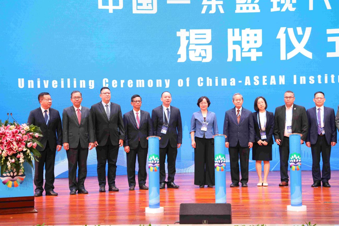 202309242200018808 202309242200018808.Jpeg