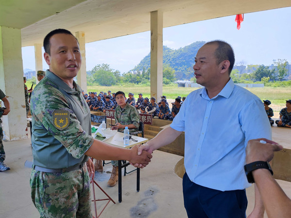 202309251721413431.jpg 202309251721413431.jpg