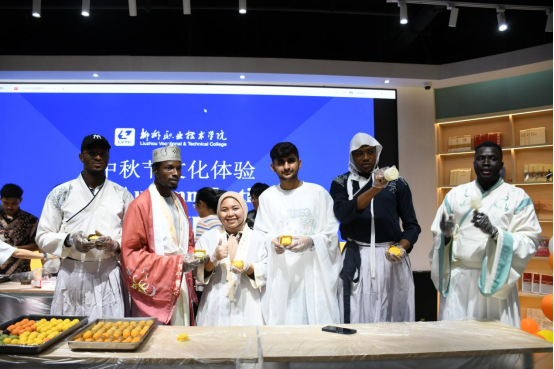 202310102301258739 202310102301258739.Png