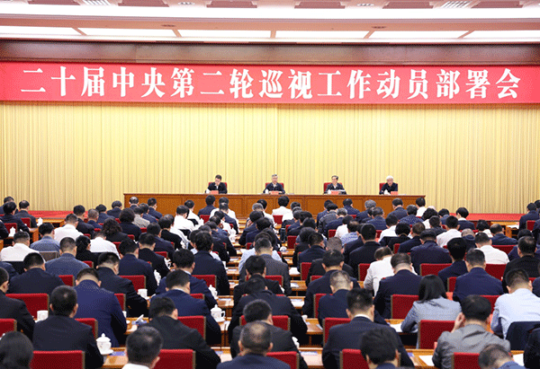 202310111650533801 202310111650533801.png