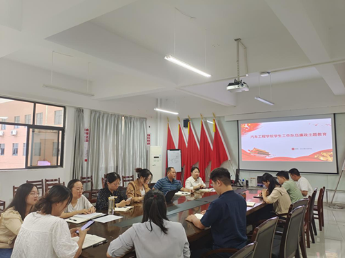 202310111721111816 202310111721111816.png