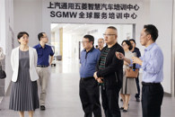 ���ϵ���ְҵ����ѧԺ�����������콻��