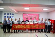 365���й�˾ϲ����������һ�Ƚ���������ο�ʻ�ʦ���Ŷ�