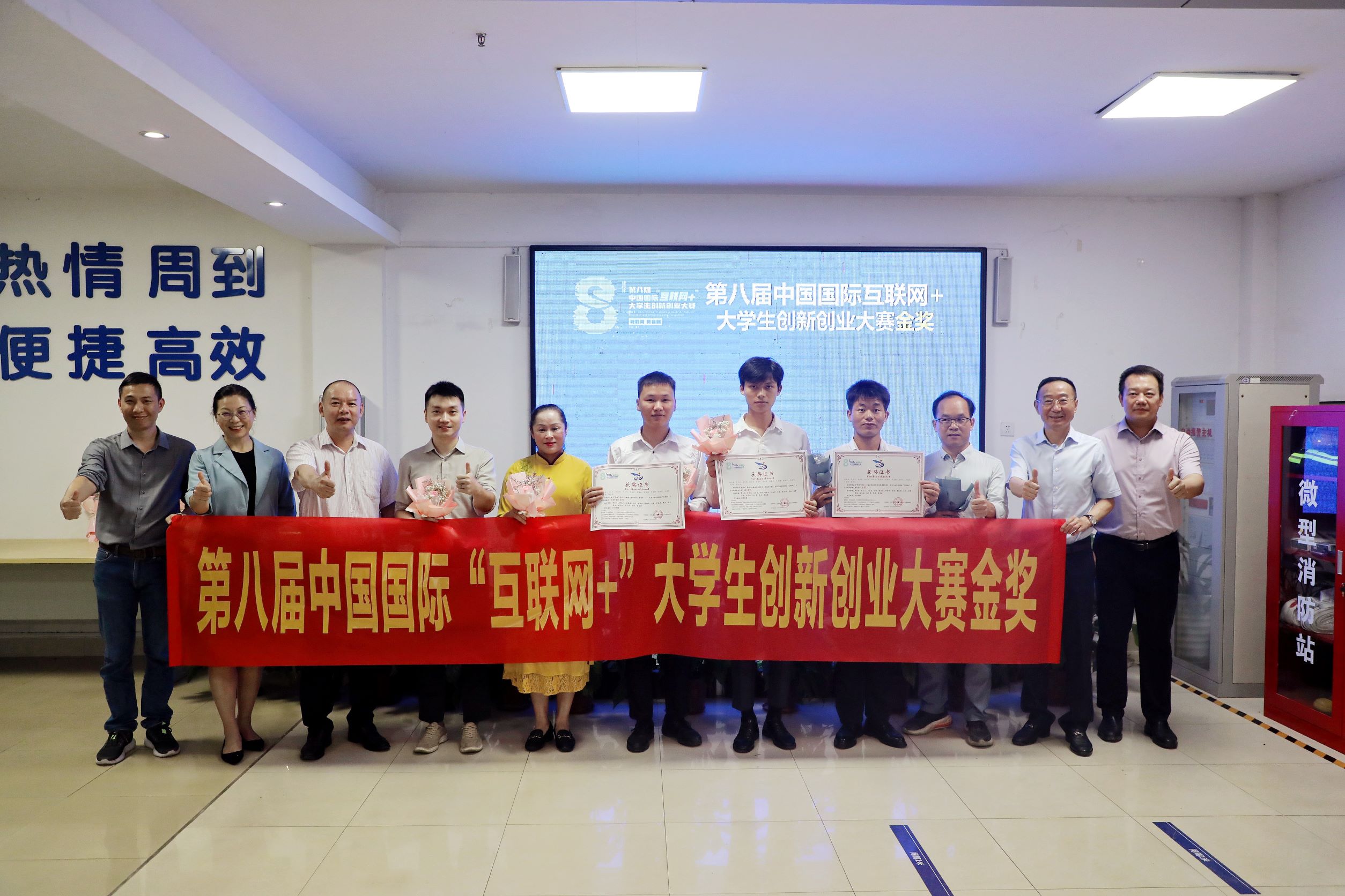 202310181640204461.jpg 202310181640204461.jpg