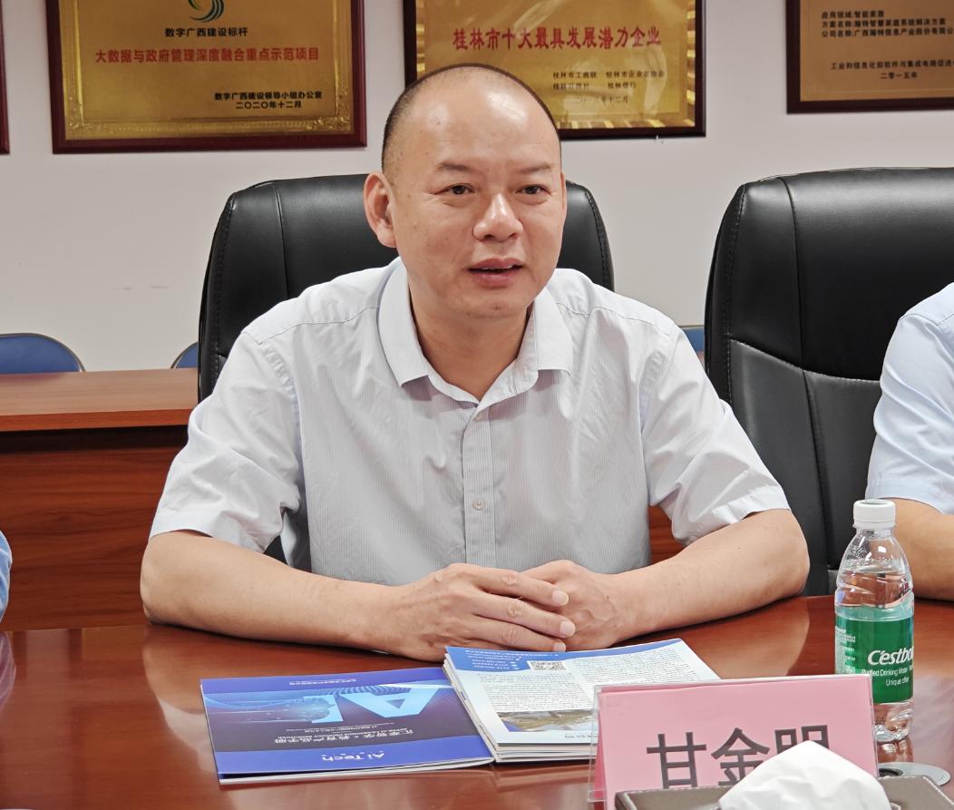 202310211407248233.jpg 202310211407248233.jpg