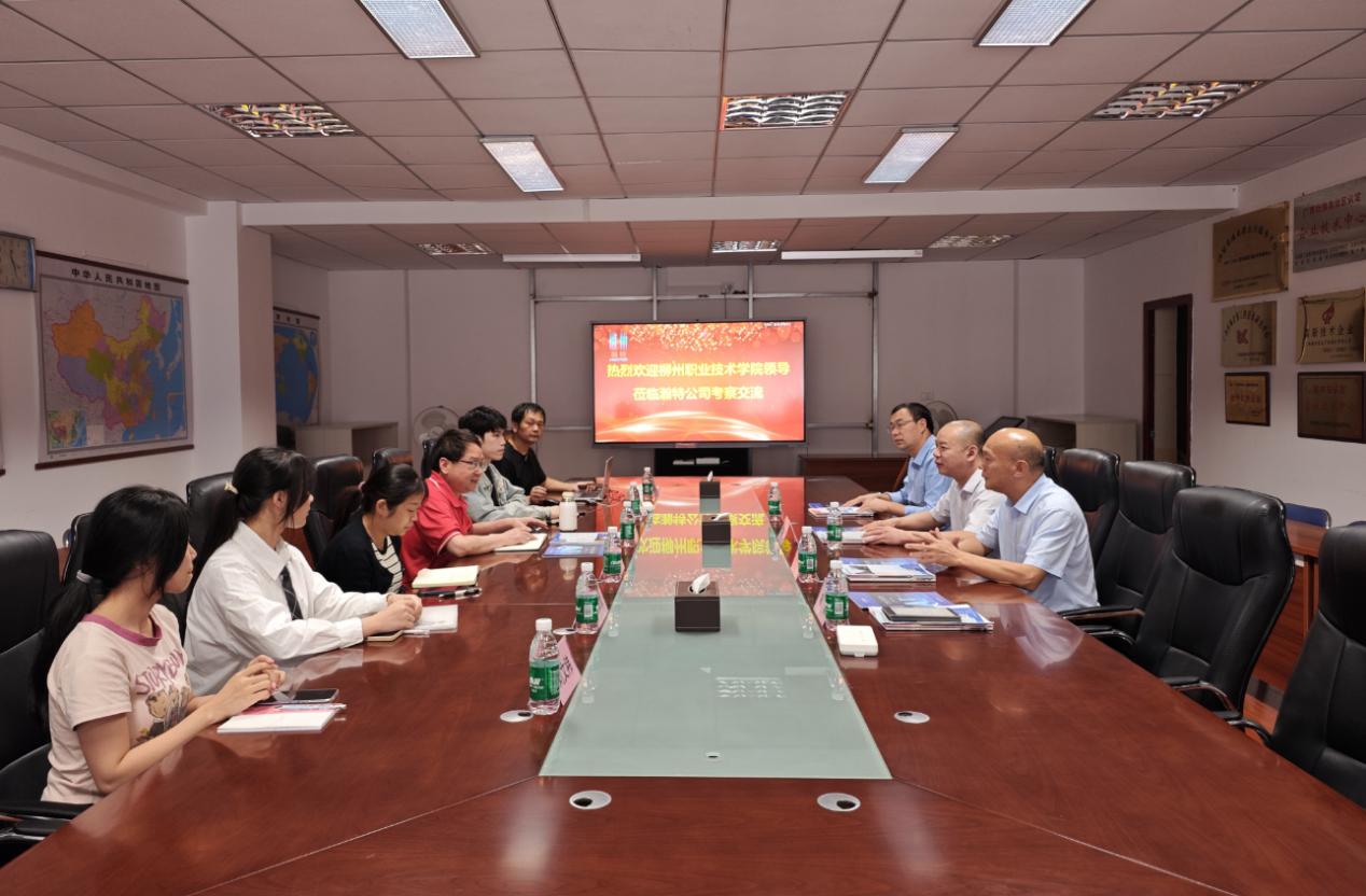 202310211407250279.jpg 202310211407250279.jpg