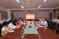 �������ظڴپ�ҵ��У���ʽ����ʶӸ�������ع�˾�߷õ���