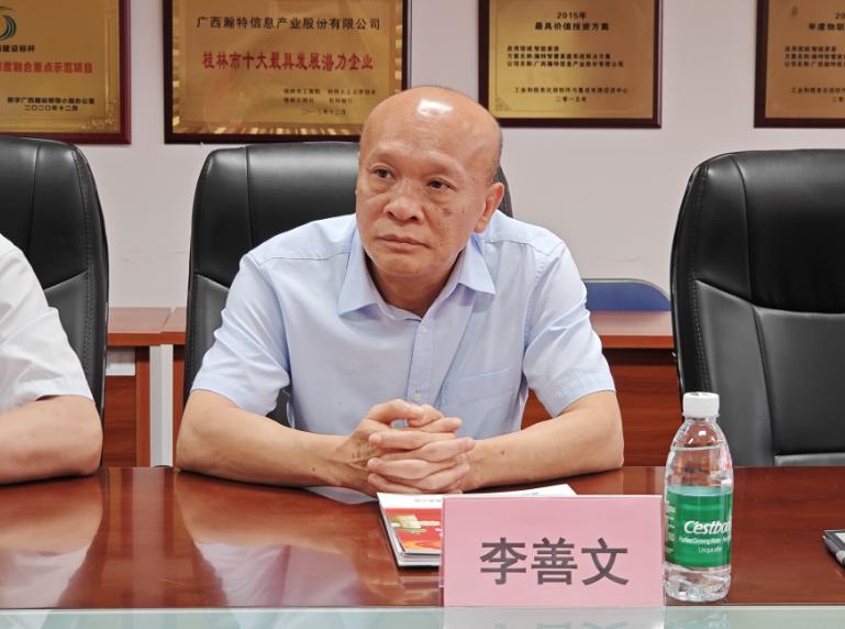 202310211407250498.jpg 202310211407250498.jpg