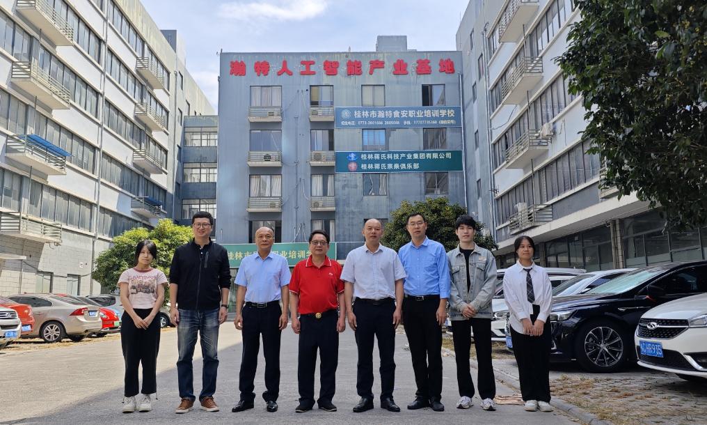 202310211407251099.jpg 202310211407251099.jpg