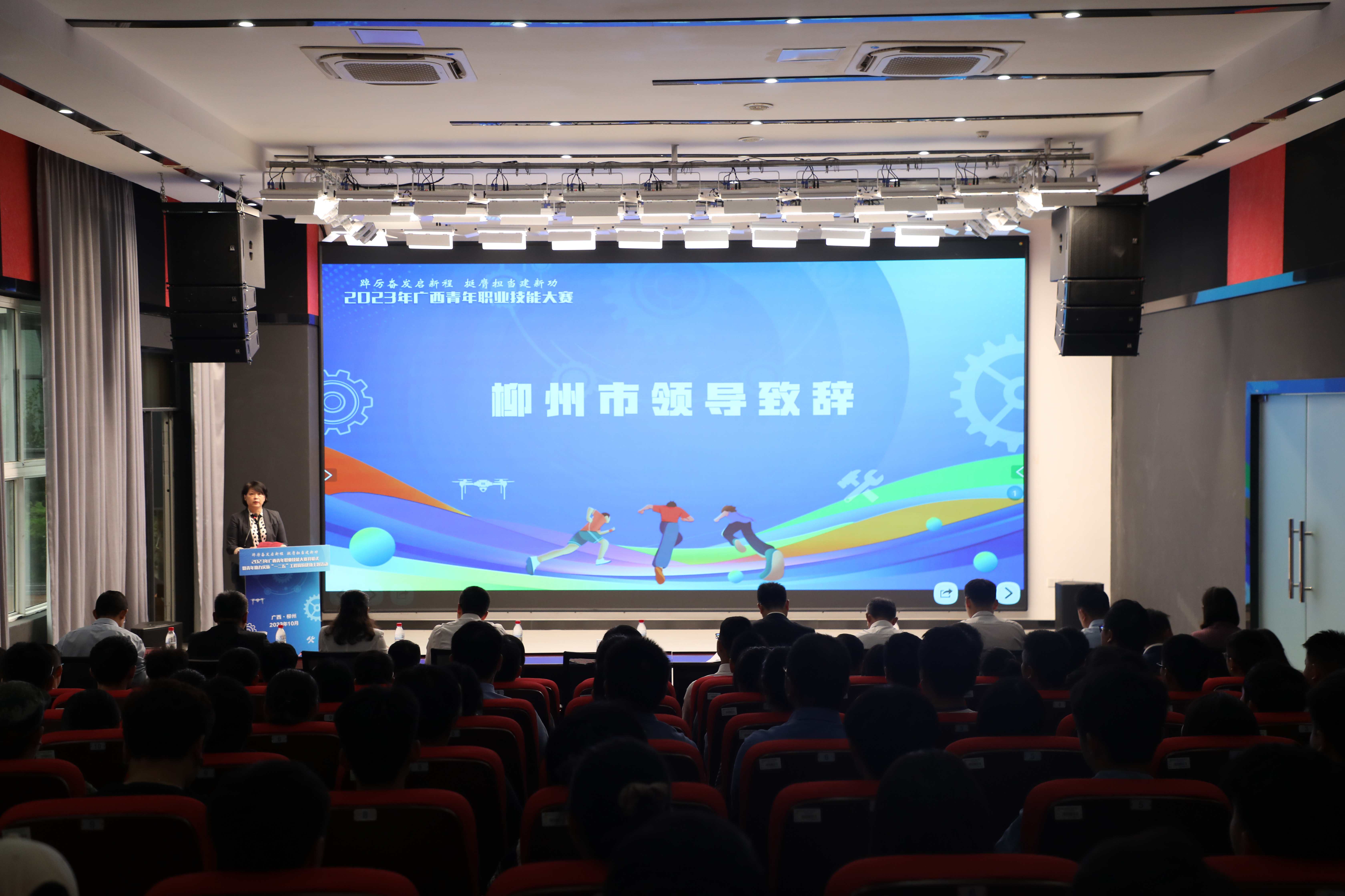 202310241601502164.jpg 202310241601502164.jpg