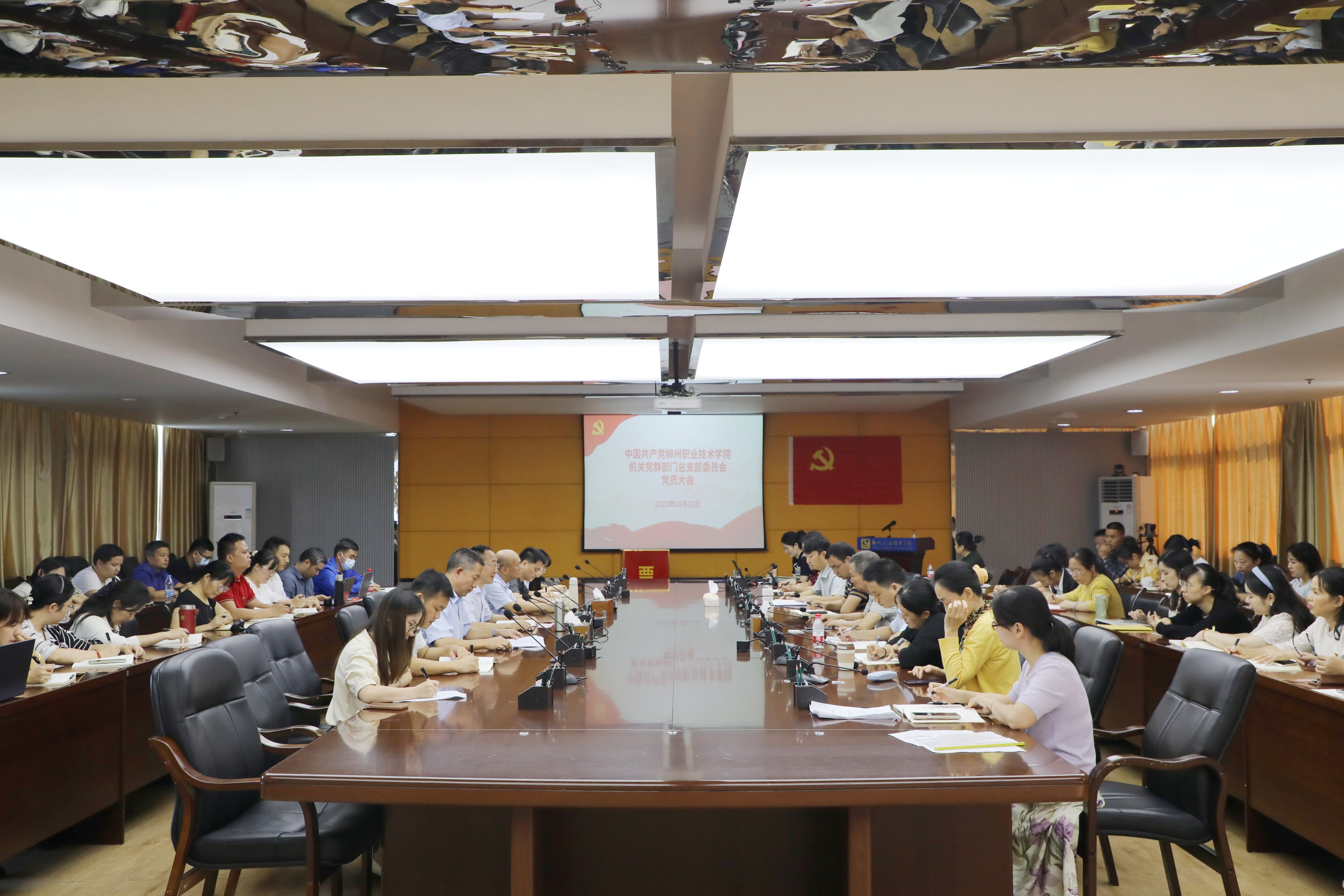 202310270858080124.JPG 202310270858080124.JPG