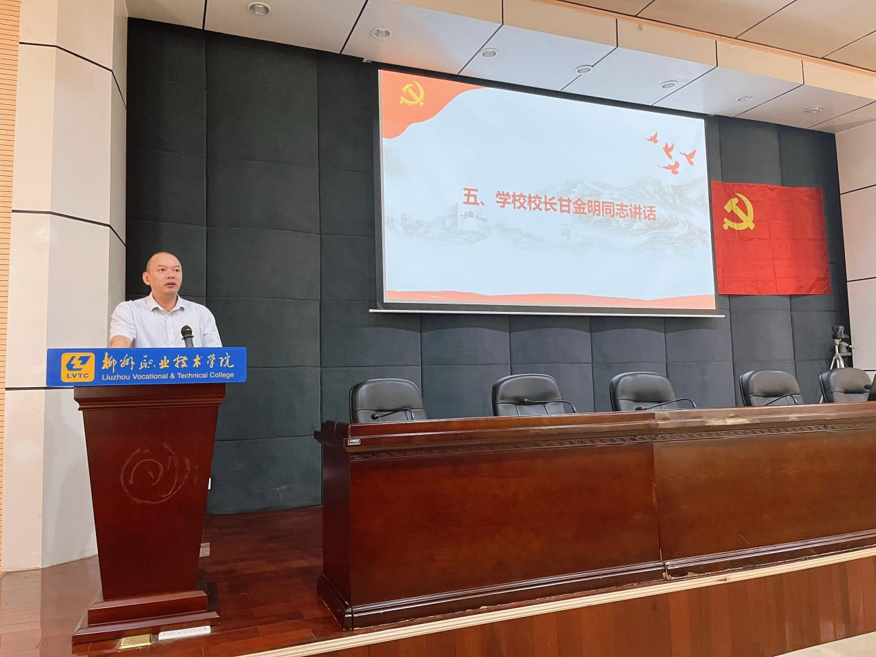 202310270902186742.png 202310270902186742.png