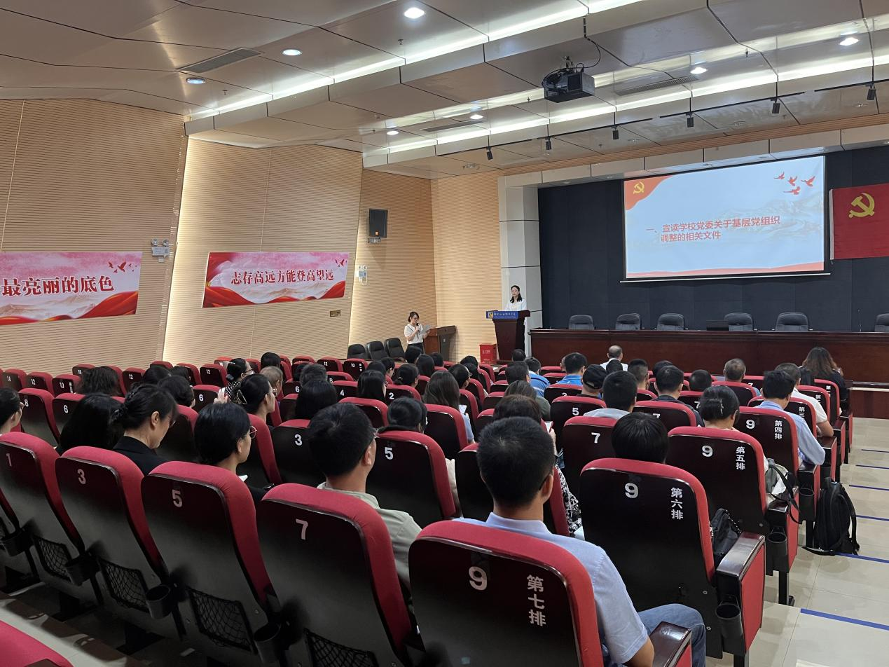 202310270908287259.png 202310270908287259.png