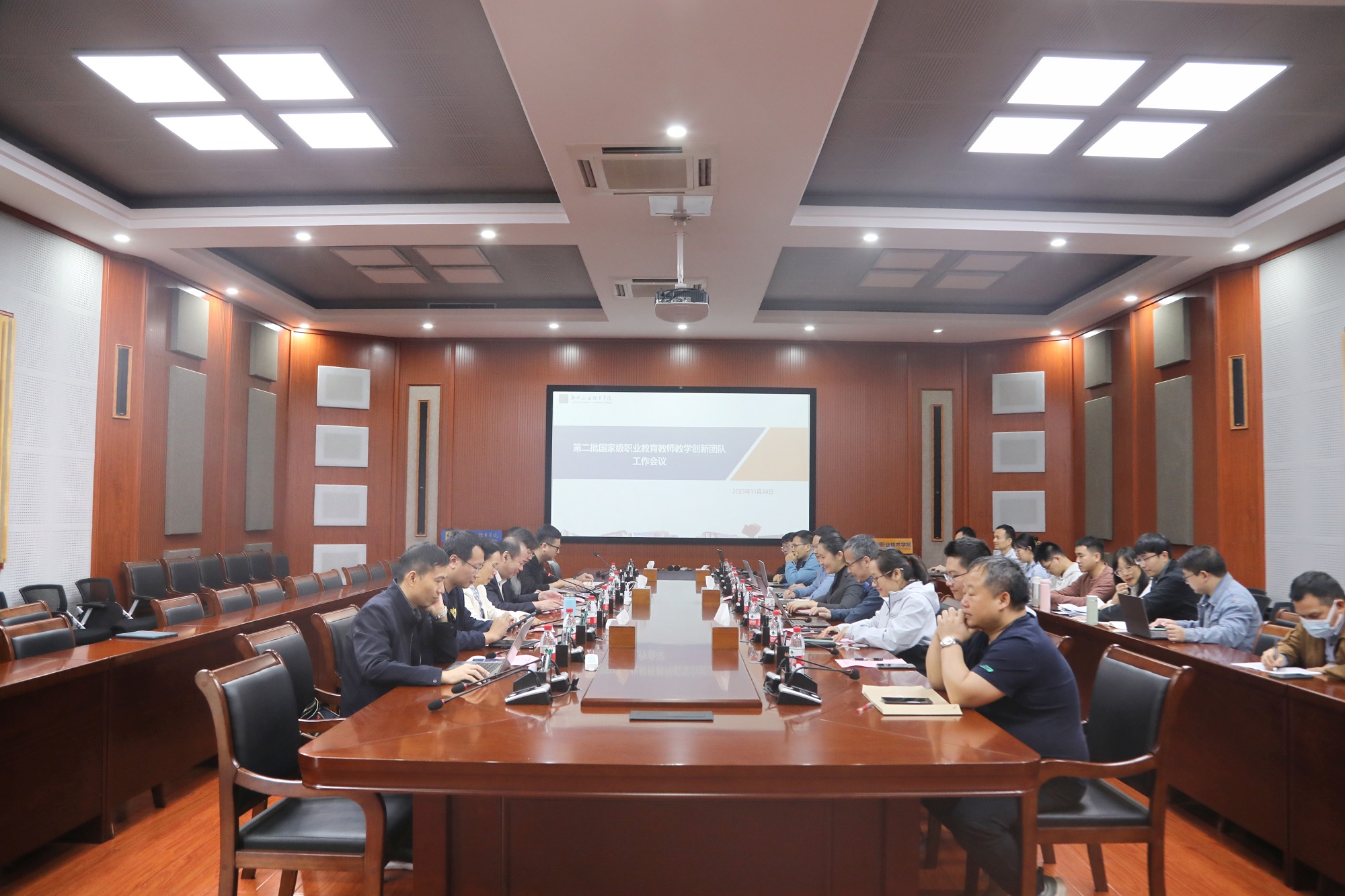 202311271758525995.jpg 202311271758525995.jpg