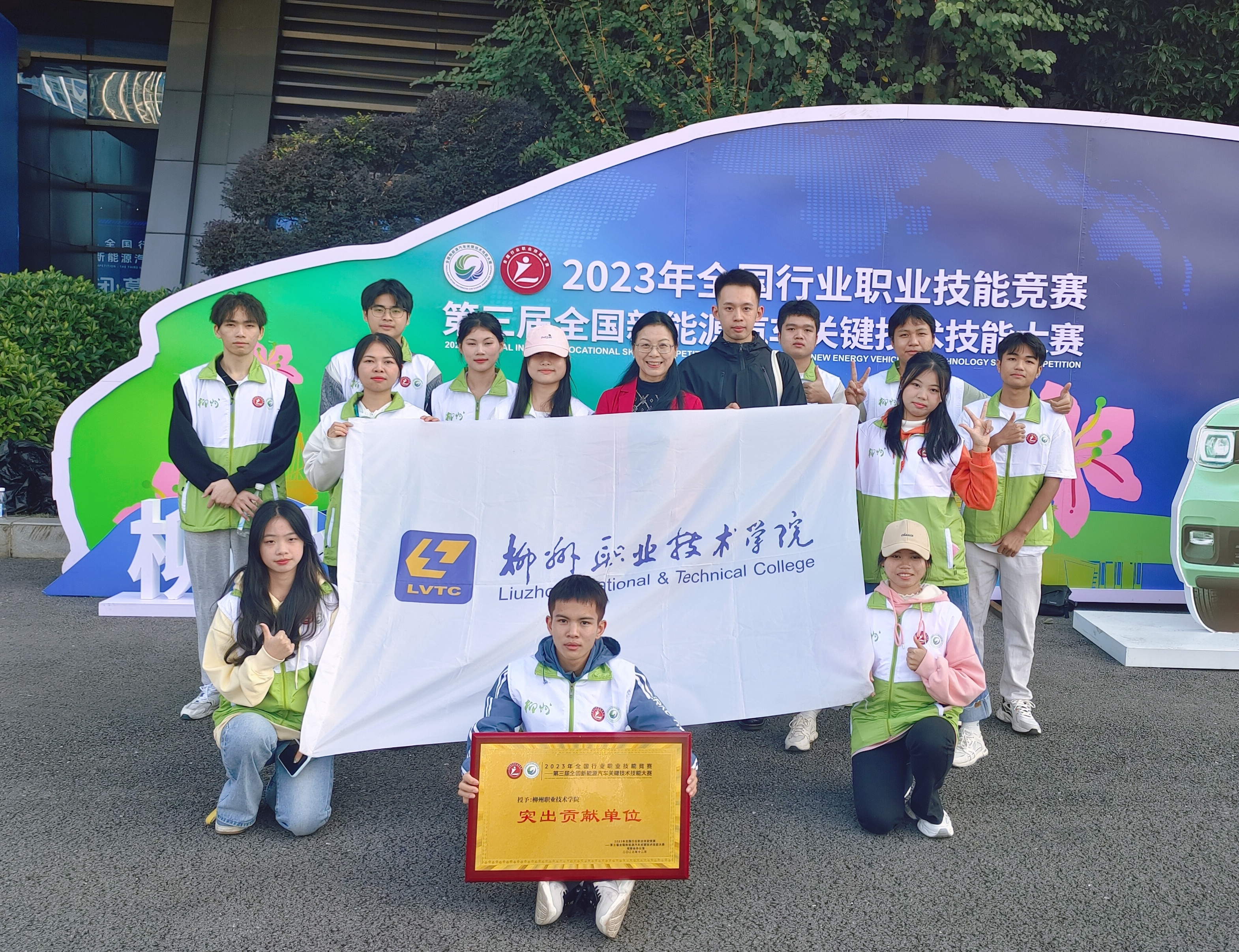 202312180939355540.jpg 202312180939355540.jpg