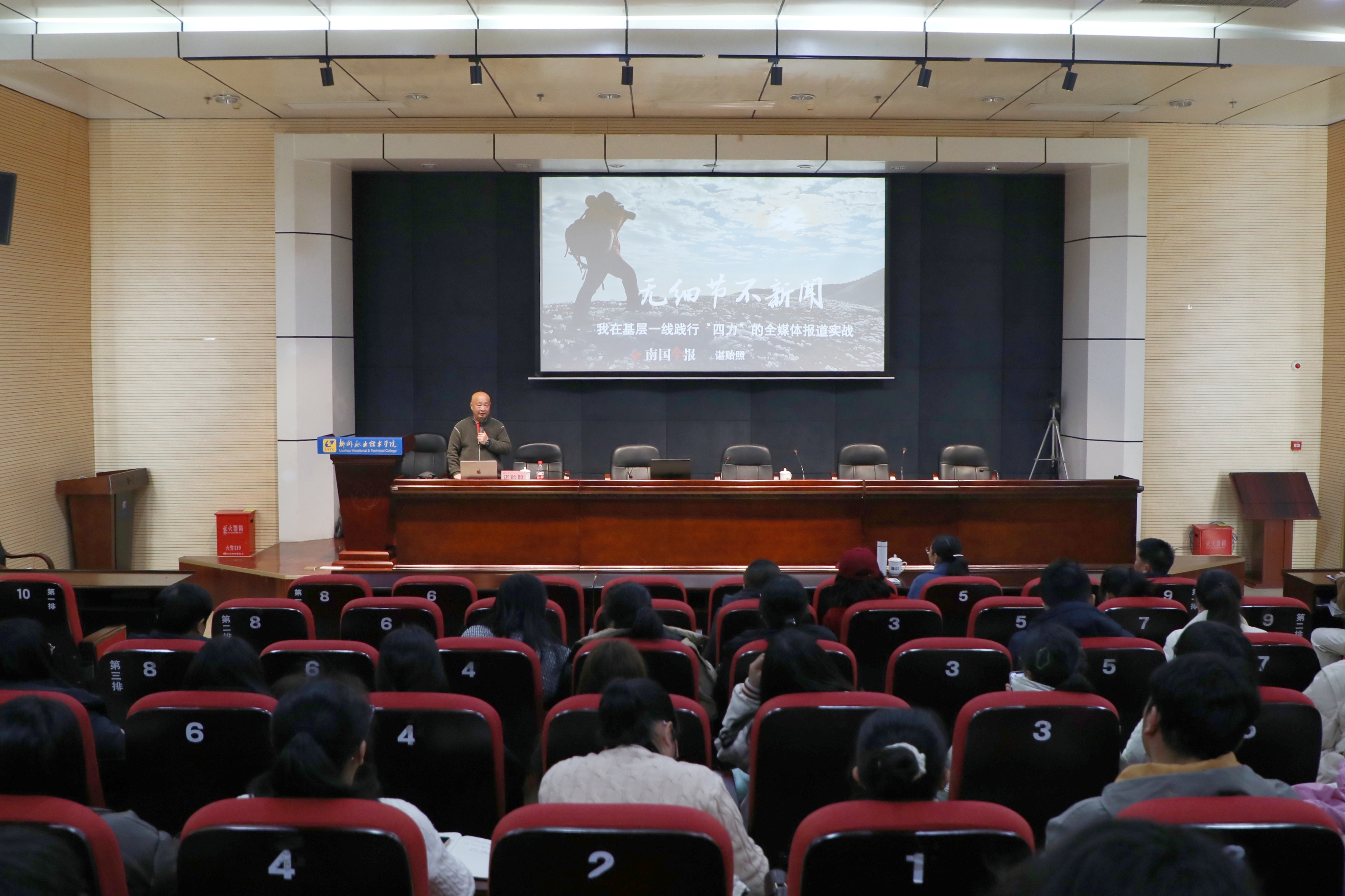 202312261716318305.jpg 202312261716318305.jpg