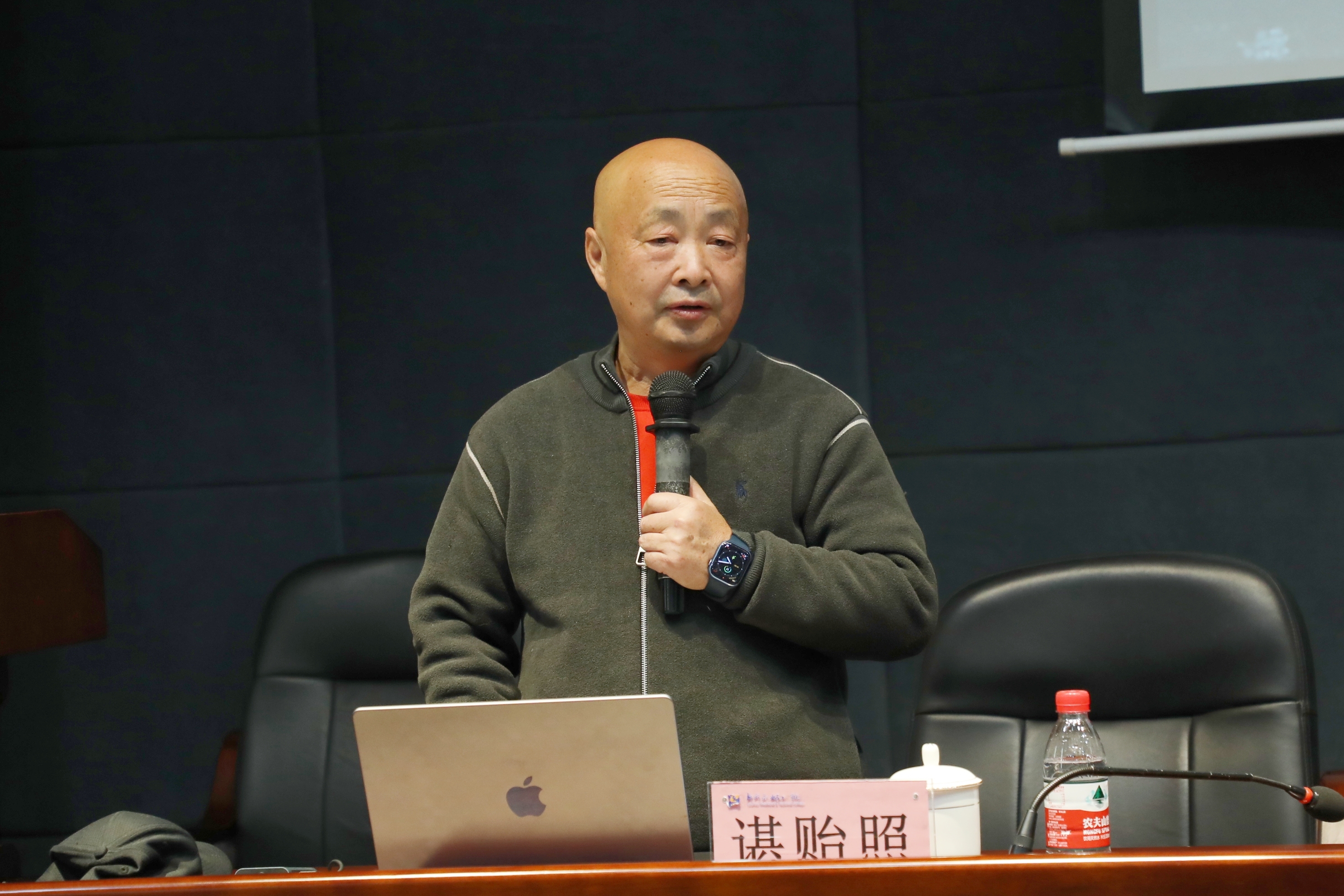 202312261758421188.jpg 202312261758421188.jpg