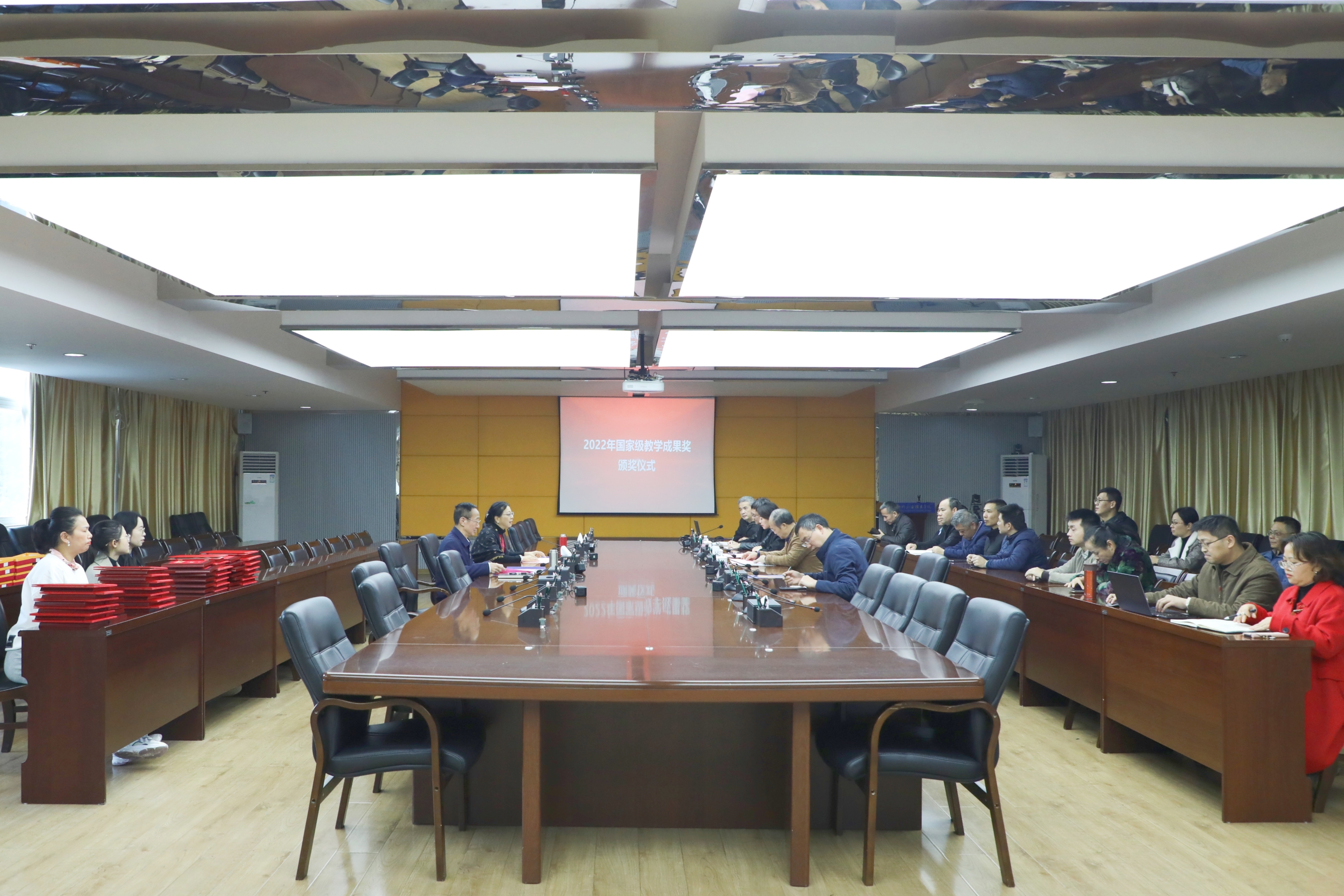 202312291123230072.jpg 202312291123230072.jpg