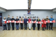 365���й�˾����2022����Ҽ���ѧЧ�����佱��ʽ