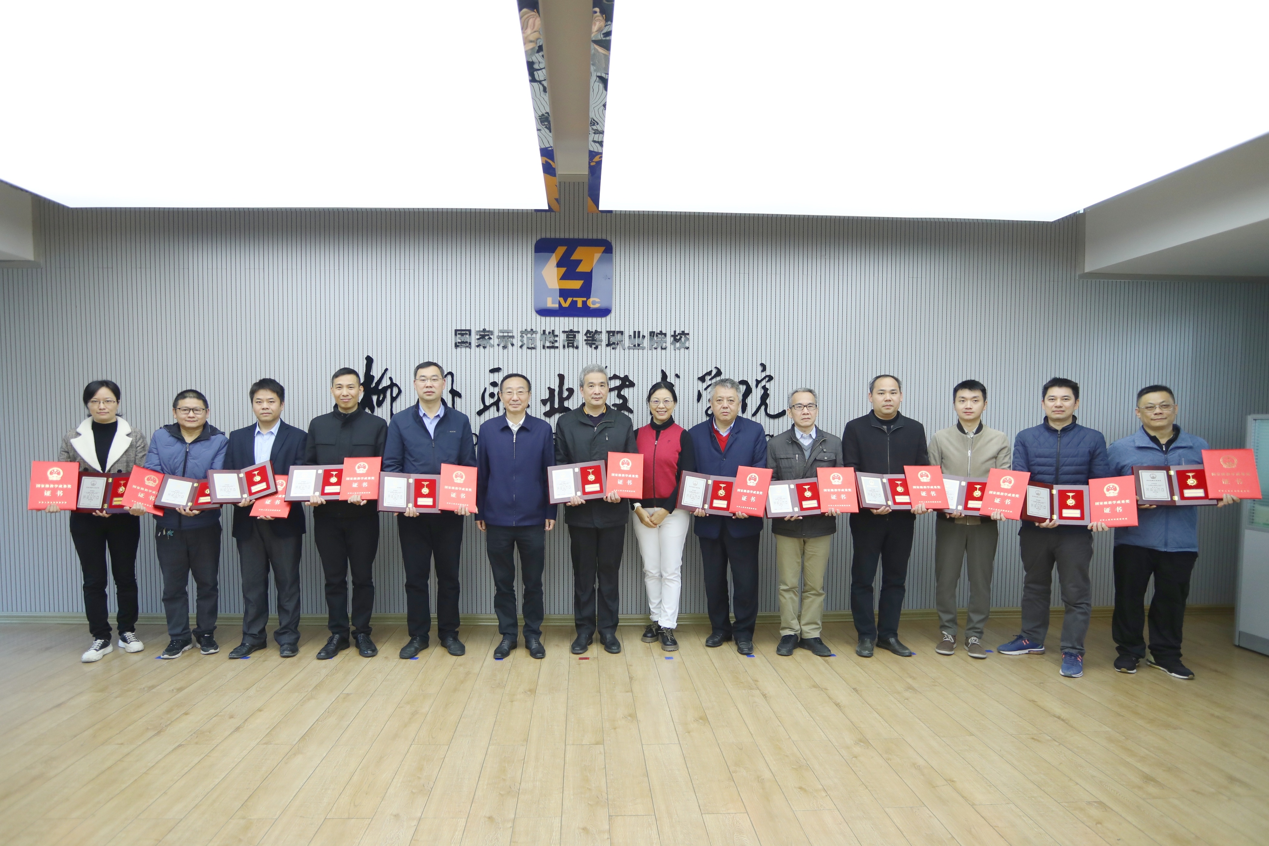 202312291125447604.jpg 202312291125447604.jpg