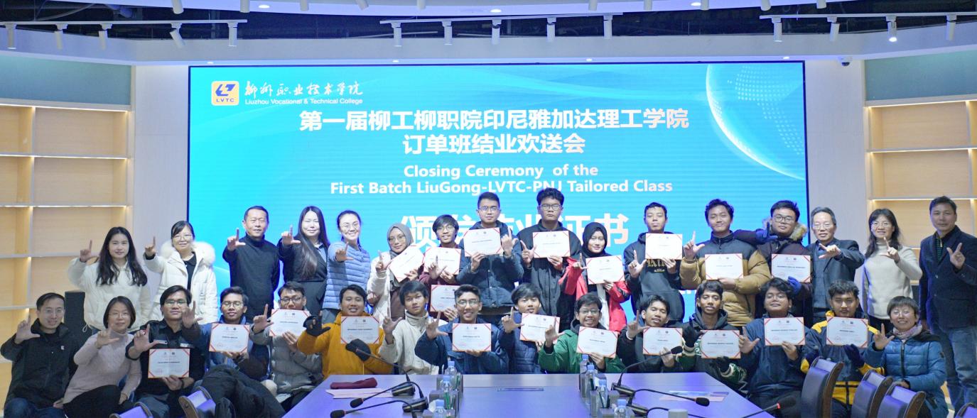 202401081600410644 202401081600410644.Jpeg