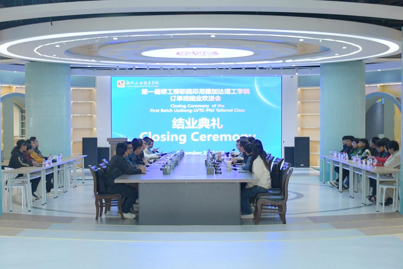 202401081600412412 202401081600412412.Jpeg