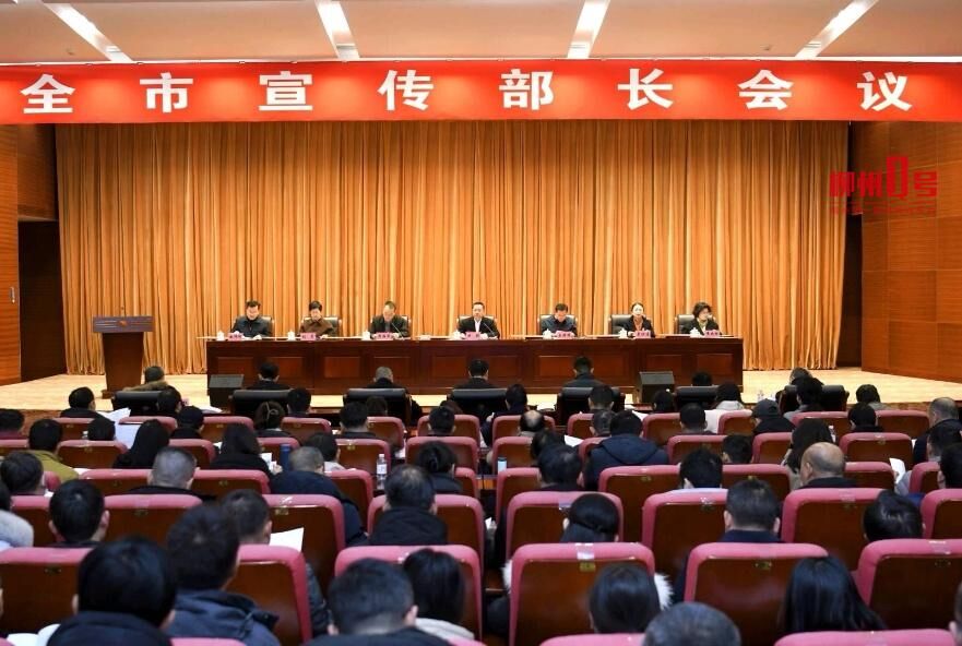 202401251738128097.jpg 202401251738128097.jpg