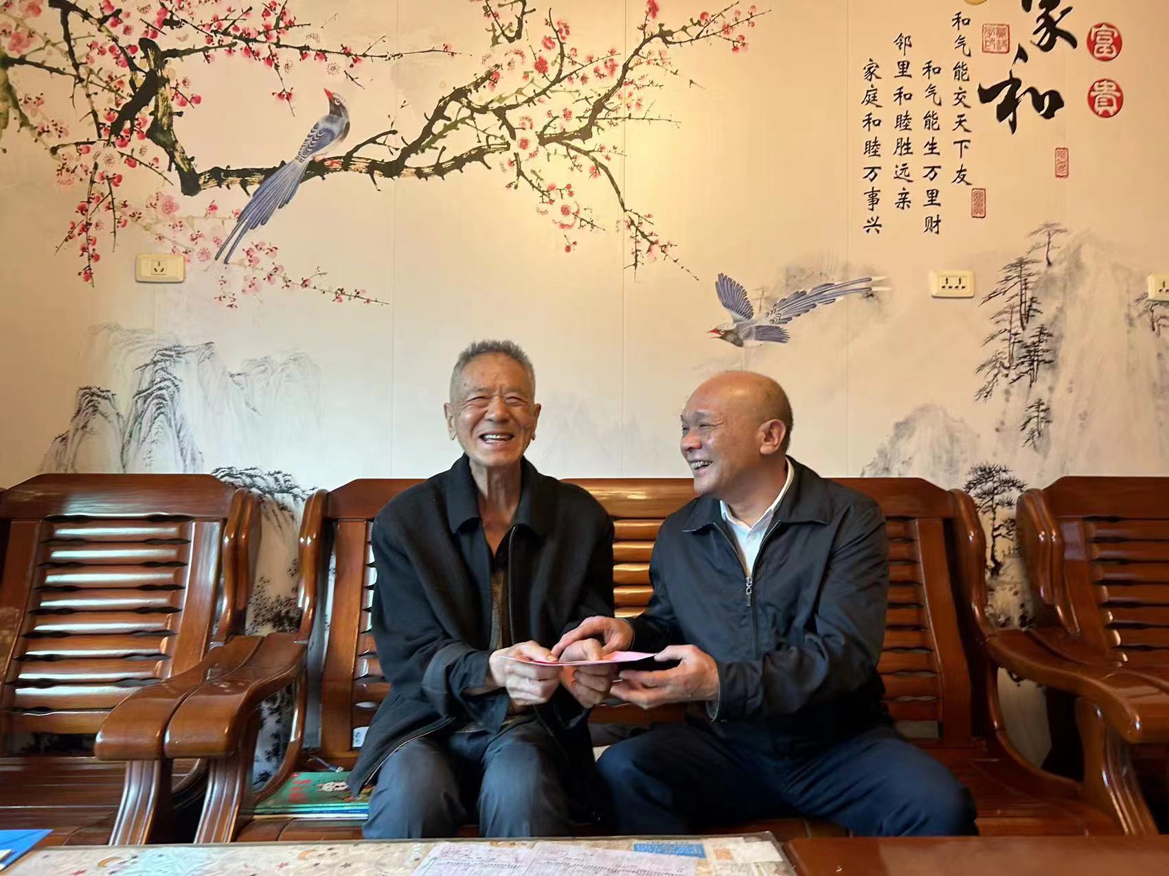 202401291118120907.jpg 202401291118120907.jpg