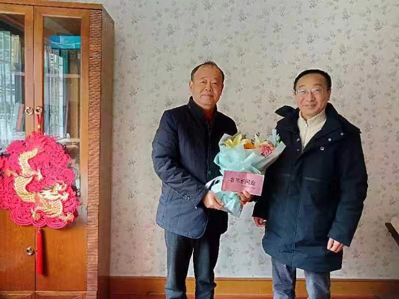 202401302020374930.jpg 202401302020374930.jpg