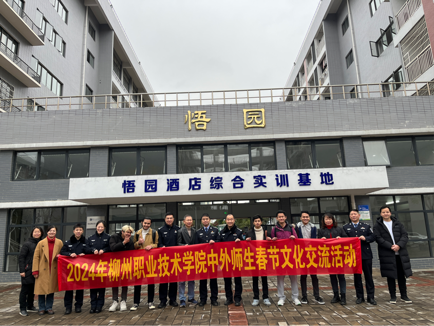 202402071811210880.png 202402071811210880.png