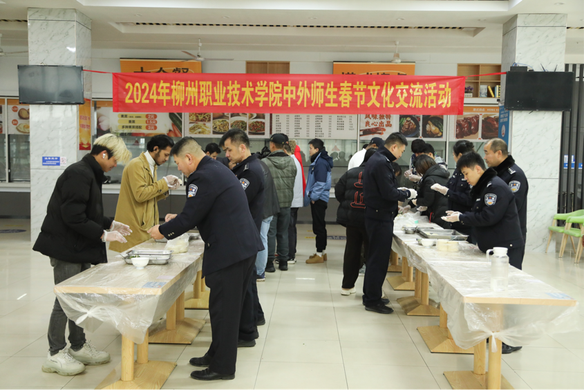 202402071811525944.png 202402071811525944.png