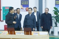 ���������������ʶӵ�365���й�˾���м������