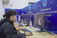 365���й�˾�ֳɳа�2024�����ְҵԺУ���մ����������