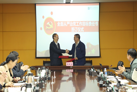 202403180928355182.png 202403180928355182.png