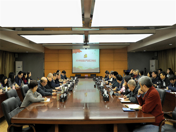 202403161653484780.jpg 202403161653484780.jpg