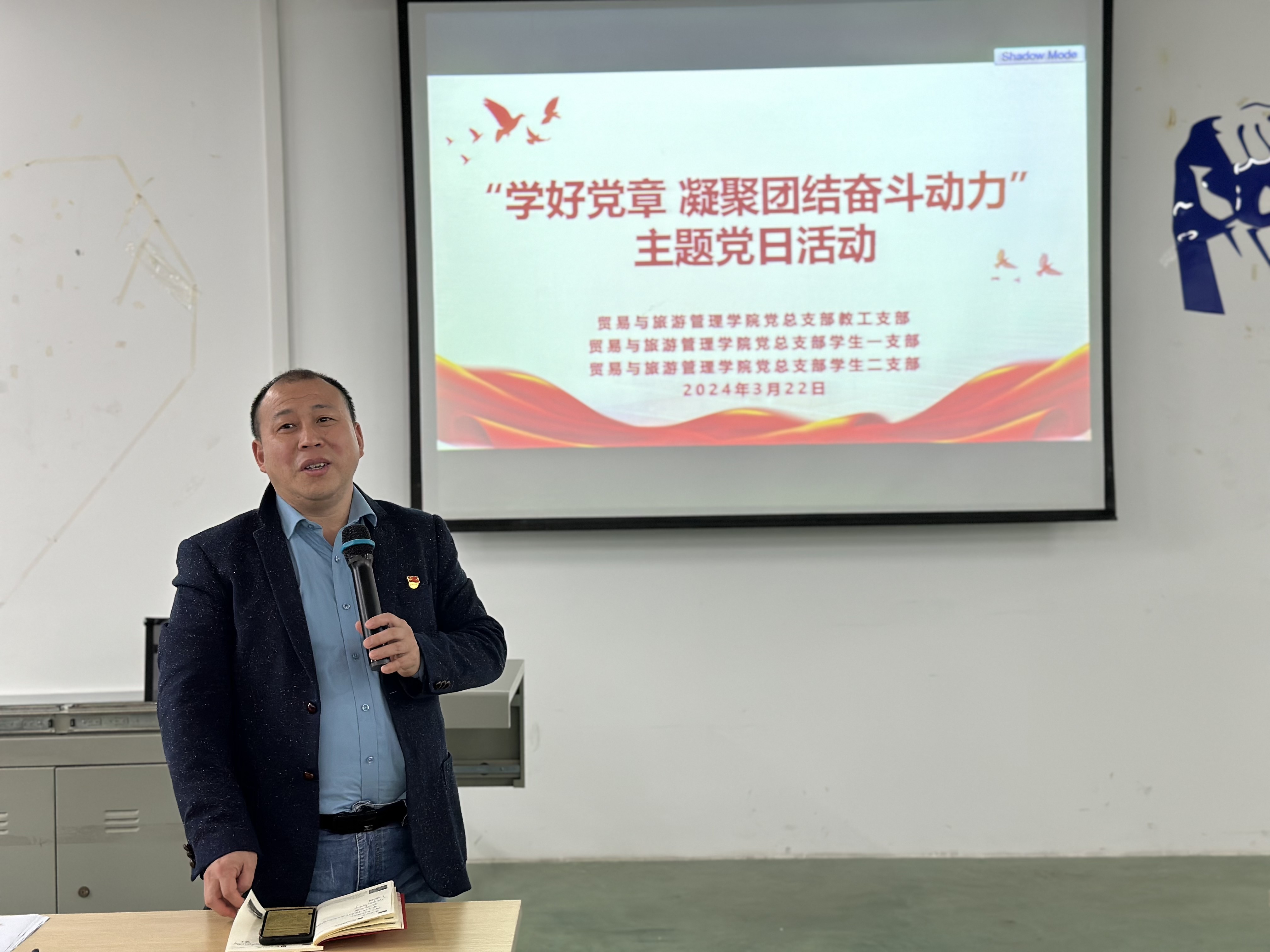 202403261154183517.jpg 202403261154183517.jpg